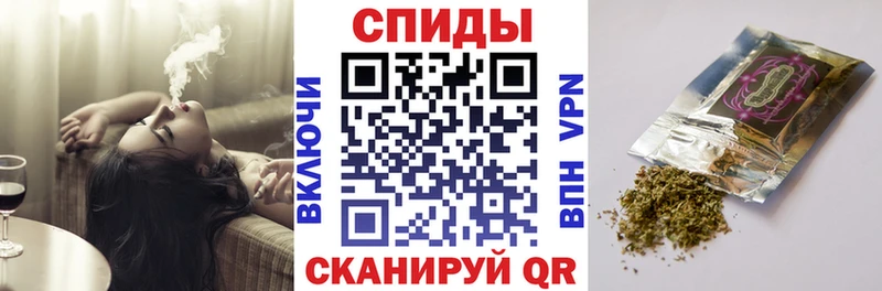 Бутират 1.4BDO Высоцк