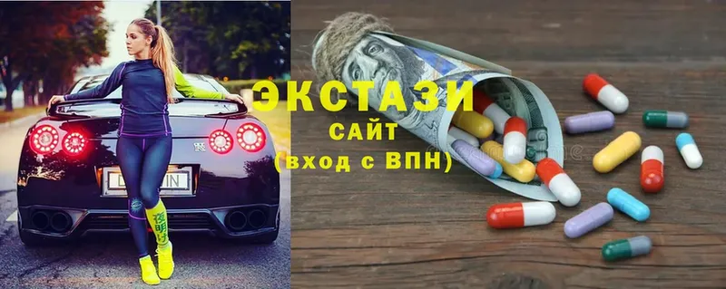 ЭКСТАЗИ 300 mg  как найти наркотики  Высоцк 