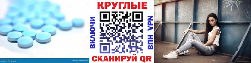 ЭКСТАЗИ DUBAI  Высоцк 