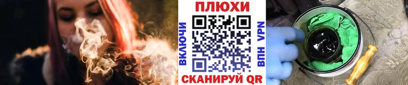 мега как зайти  Высоцк  ГАШ 40% ТГК 