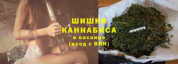 а пвп мука Балахна