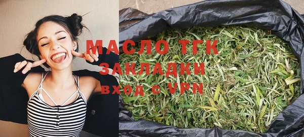 мефедрон Елабуга