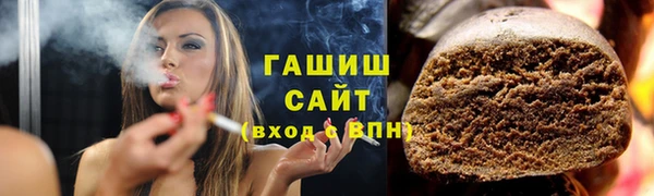 скорость Балабаново
