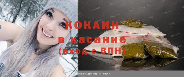 скорость Балабаново
