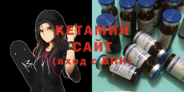 скорость Балабаново