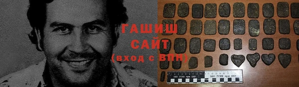 скорость Балабаново