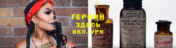 скорость Балабаново