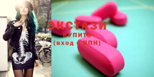 скорость Балабаново
