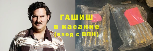 скорость Балабаново