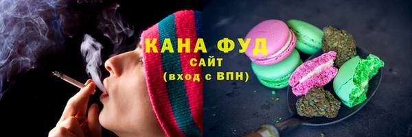 скорость Балабаново