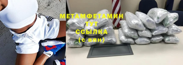 а пвп мука Балахна