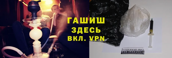а пвп мука Балахна