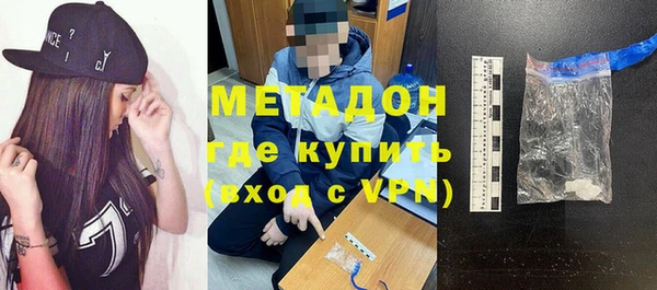 скорость Балабаново
