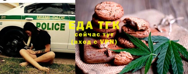 mdma Верхнеуральск