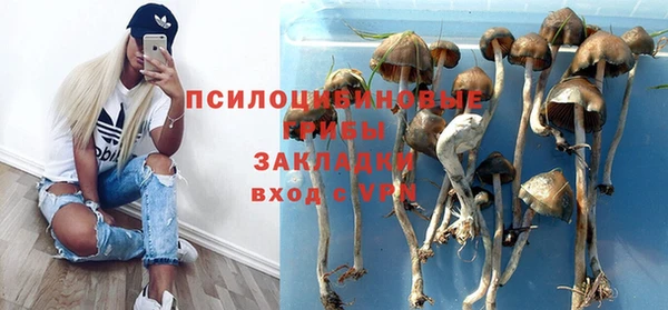 скорость Балабаново