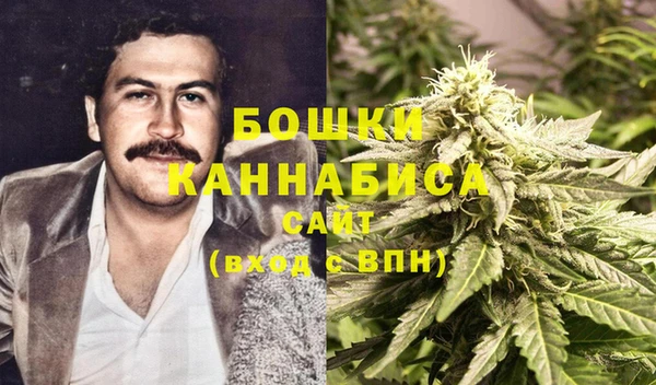 скорость Балабаново