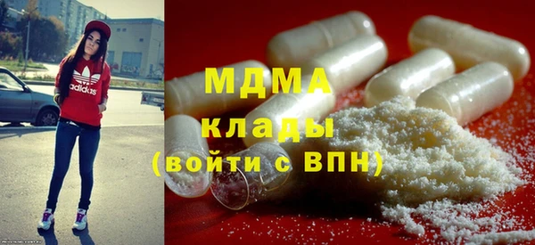 скорость Балабаново