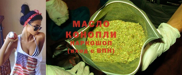а пвп мука Балахна
