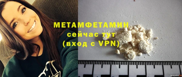 скорость Балабаново