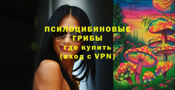 а пвп мука Балахна
