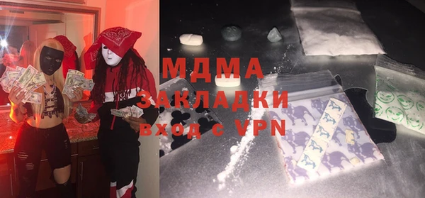 а пвп мука Балахна