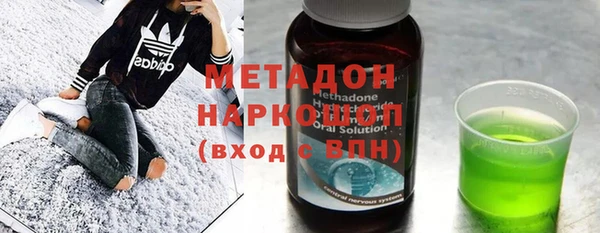 дмт Елизово