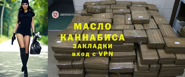 а пвп мука Балахна
