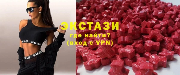 а пвп мука Балахна