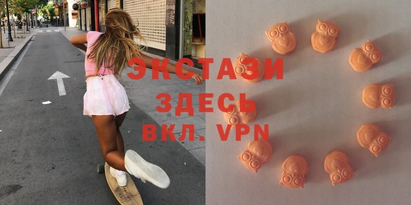 скорость Балабаново