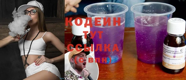 скорость Балабаново