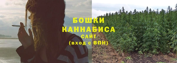 а пвп мука Балахна